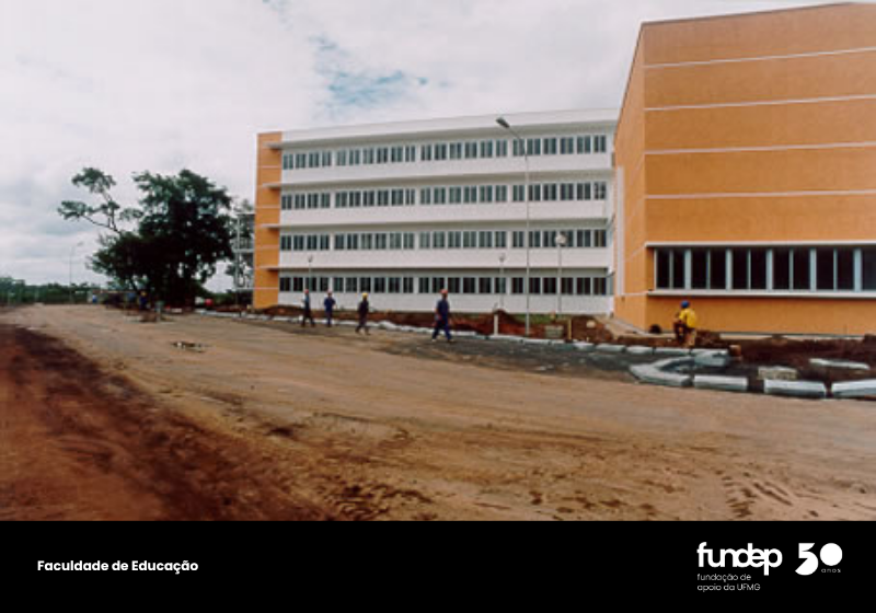 Escola de Engenharia