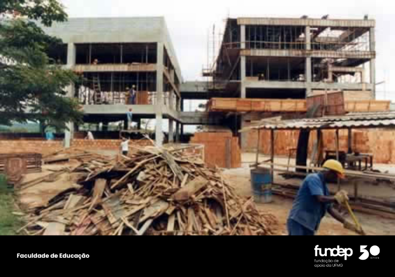 Escola de Engenharia